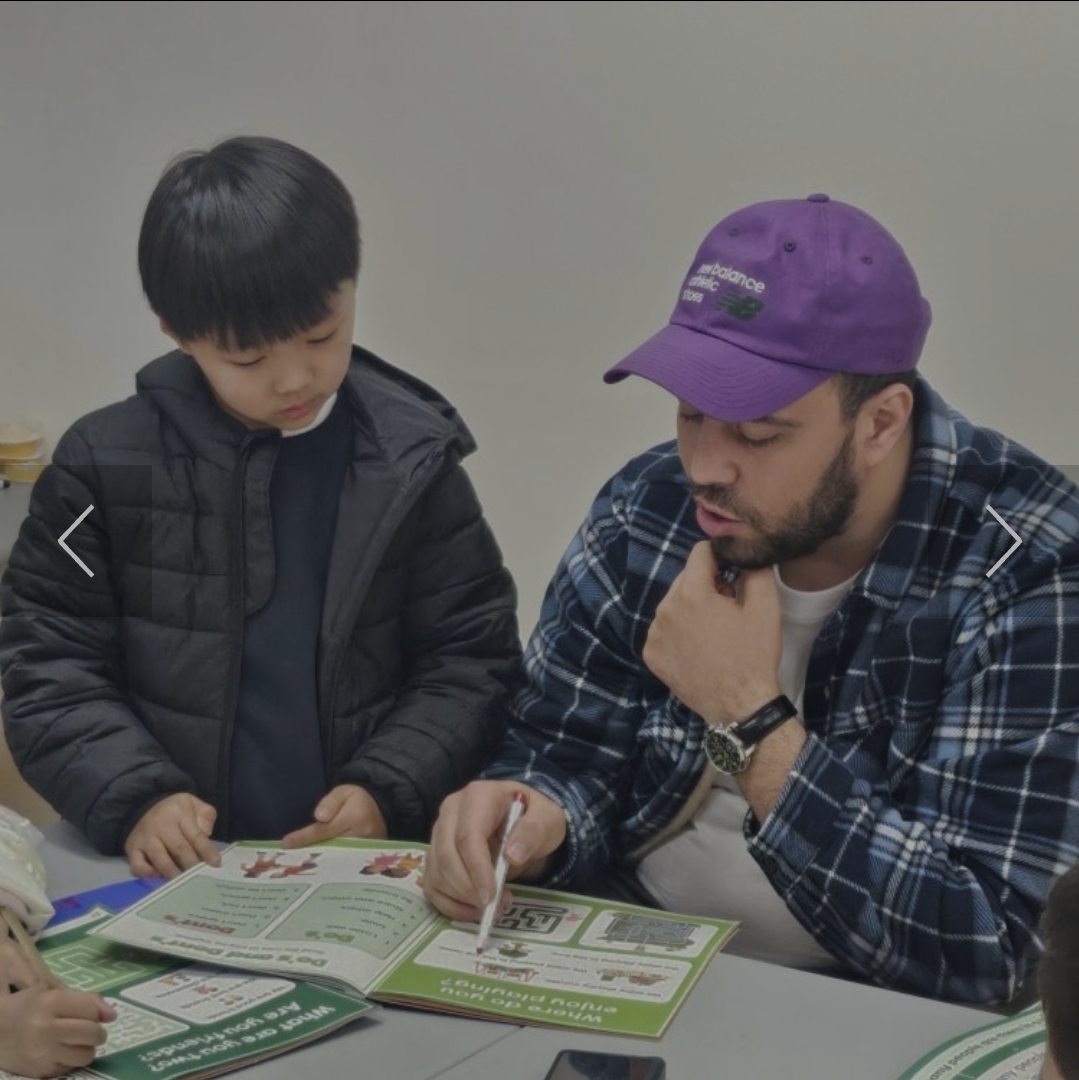 대치동GP어학원