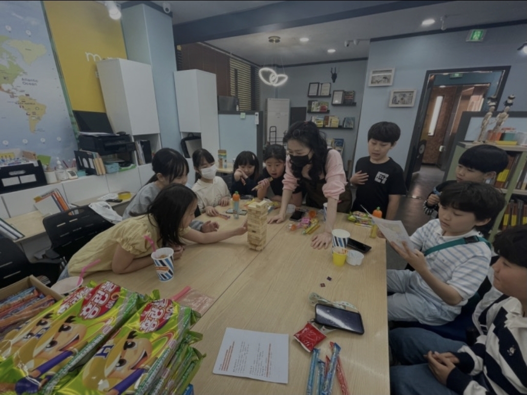 뮤엠영어부곡학원