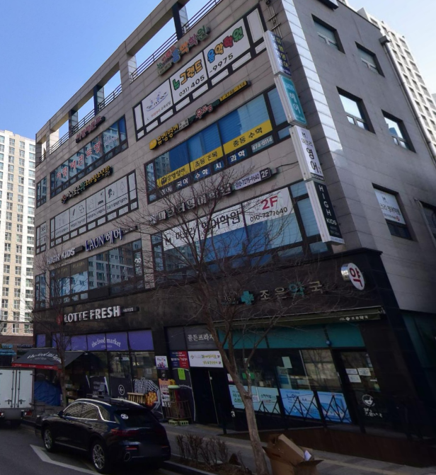 목감모든3030영수학원