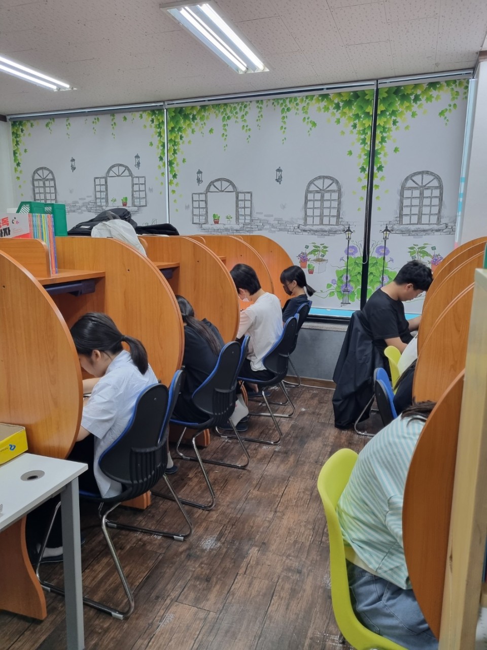 맥쓰영수학원