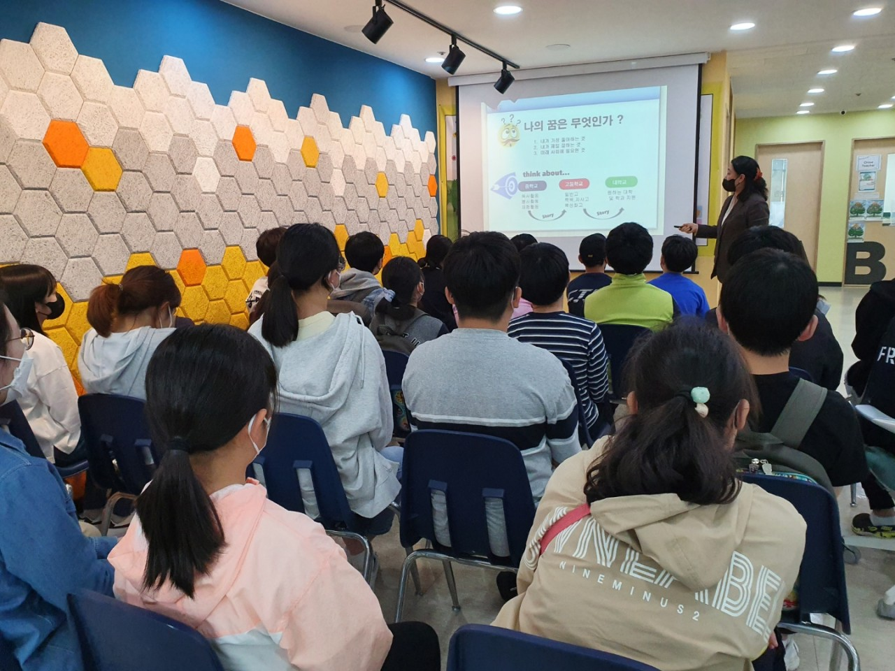 도봉정상어학원