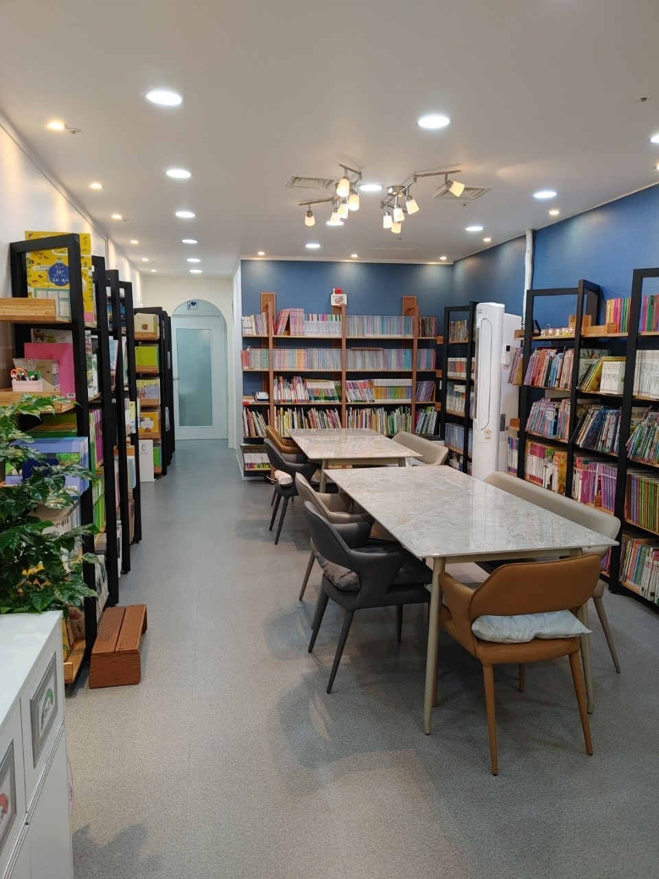 사과잼독서토론논술학원