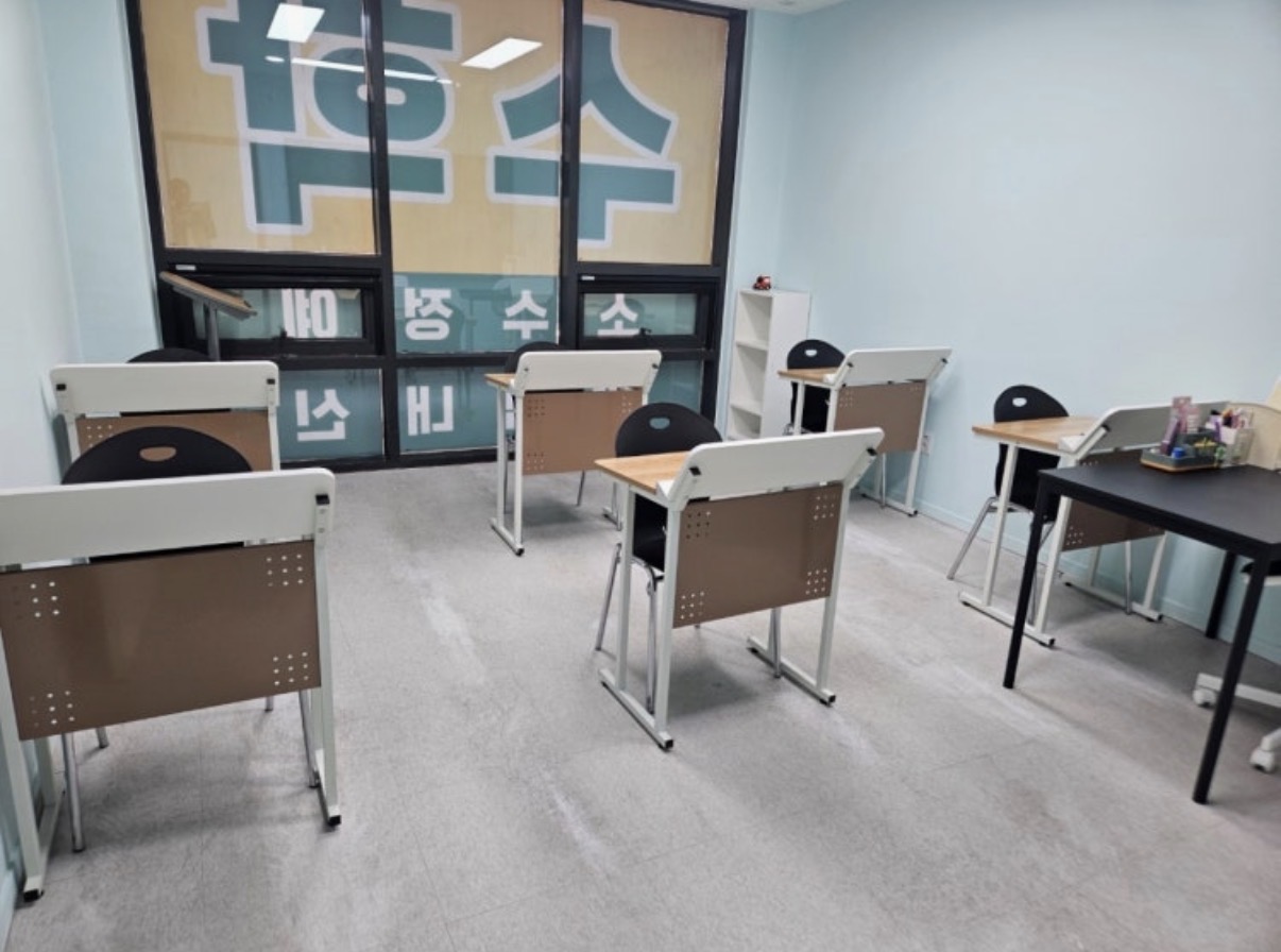 원탑수학전문학원