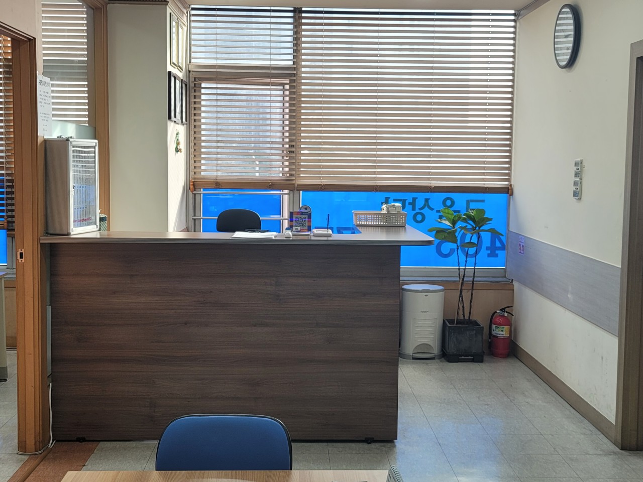 엑스파일학원