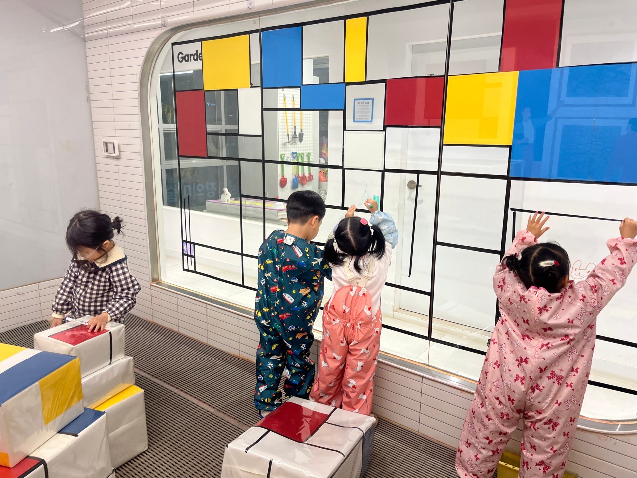 아트히어로창의융합미술학원