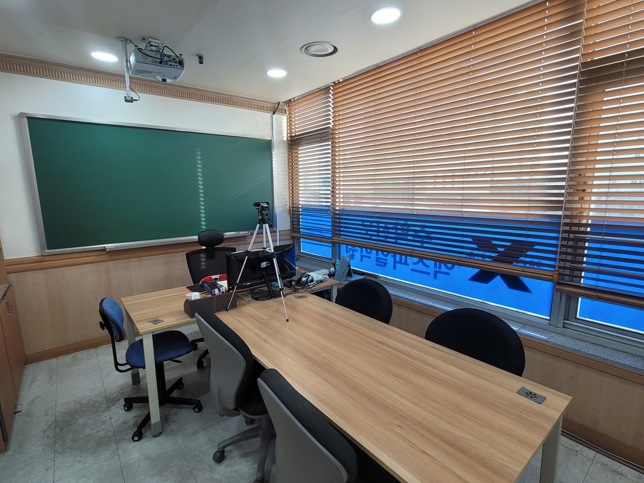 엑스파일학원