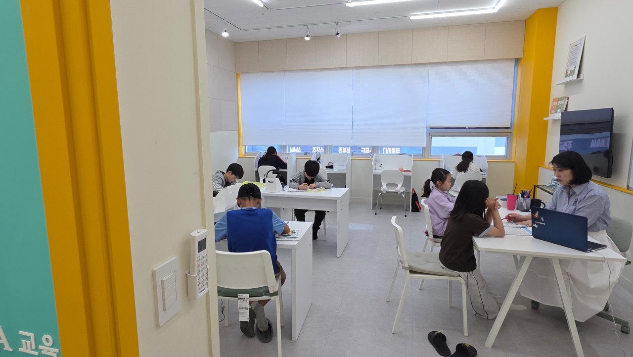 명지 차이랑중국어학원