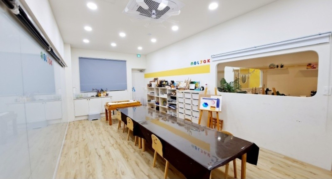 놀작마이아트아트톡톡미술학원