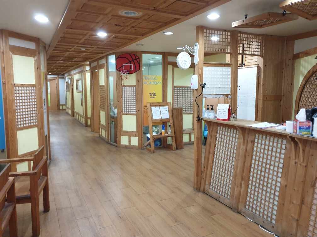 트리즈학원