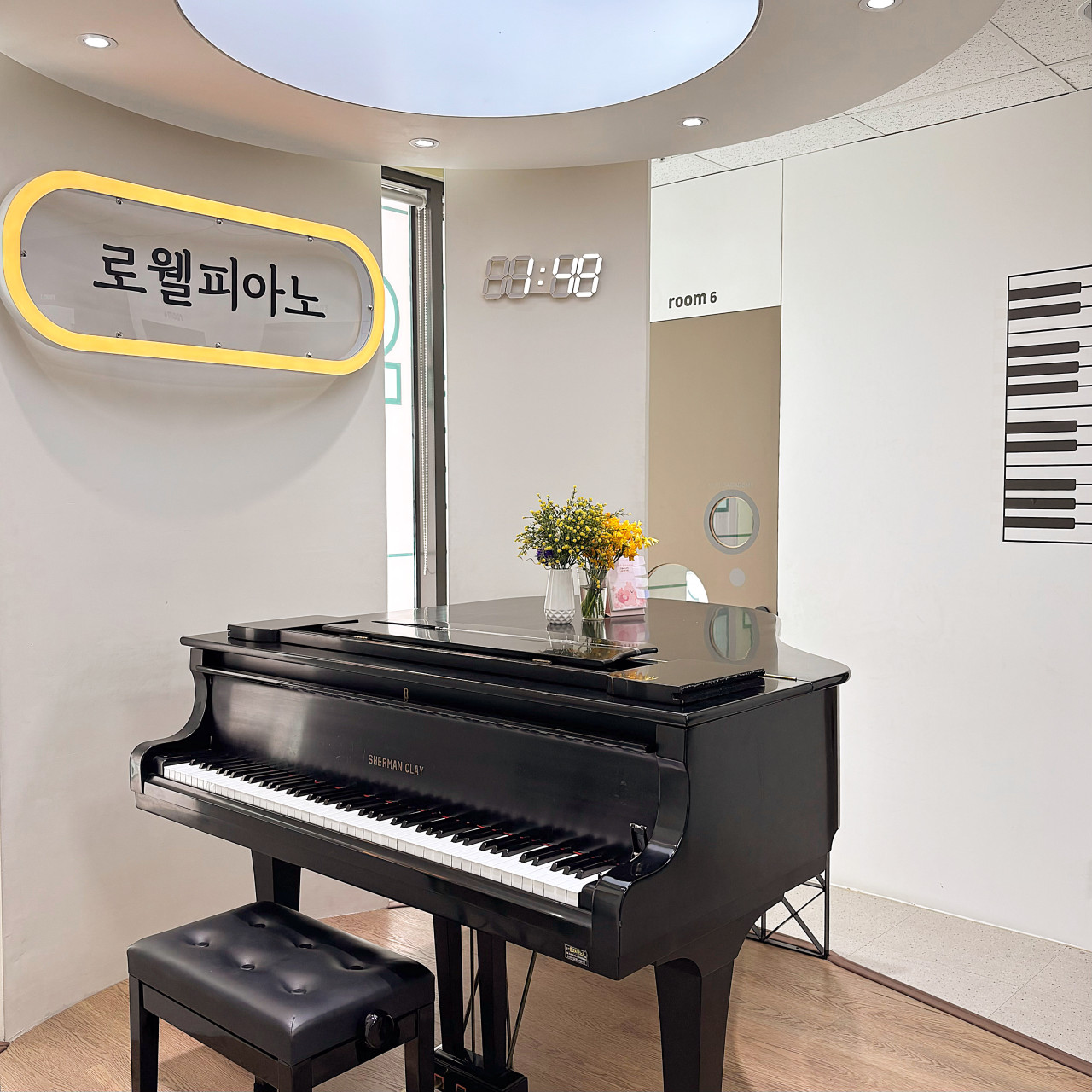 로웰피아노학원
