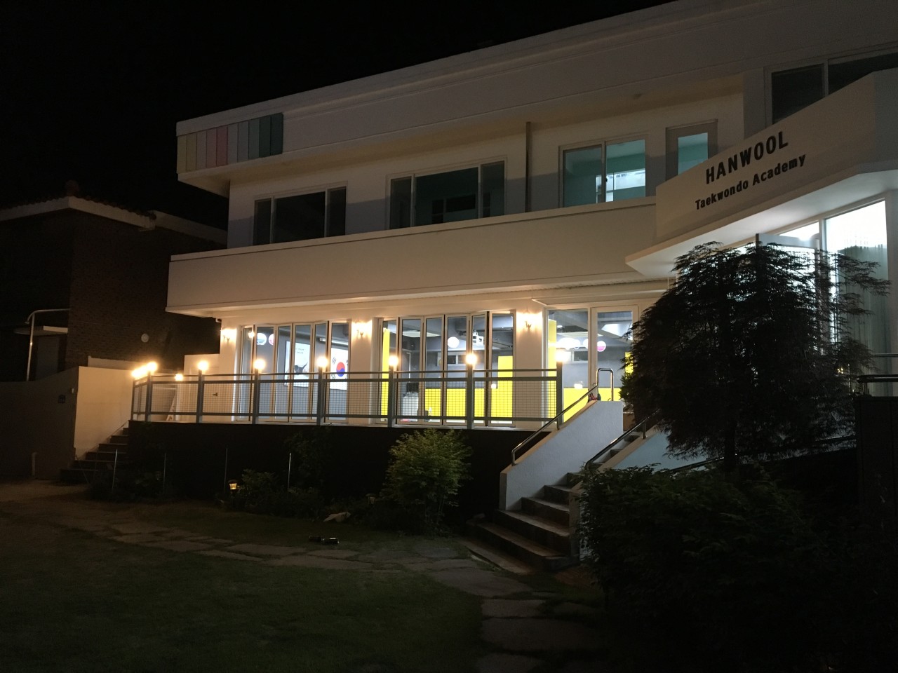 한울영수학원