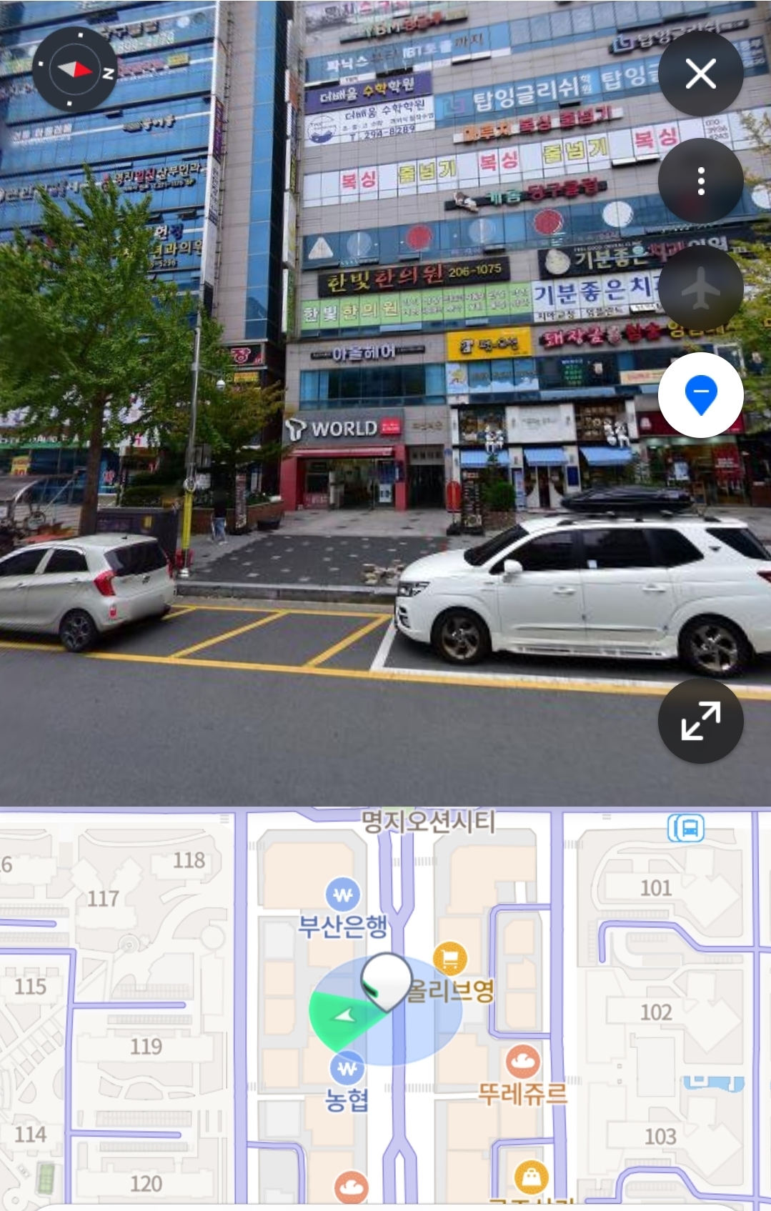 더배움수학학원