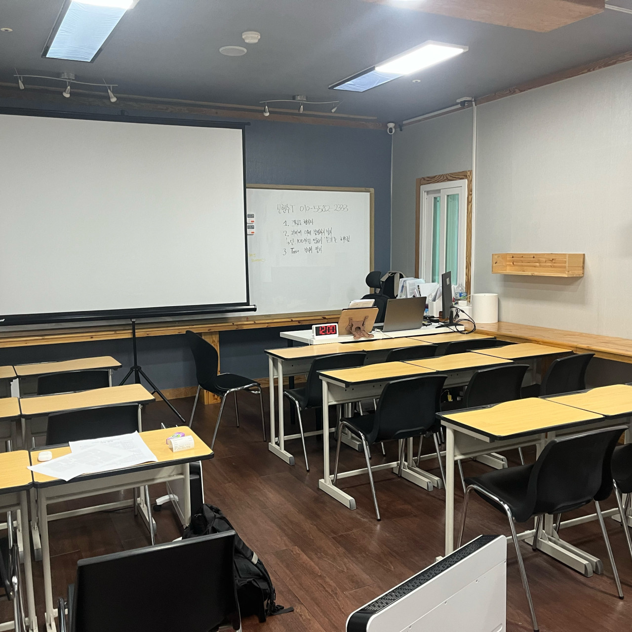 국어의문안산고잔입시학원