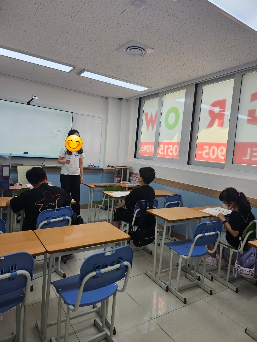 윌그로우어학원 신대캠퍼스