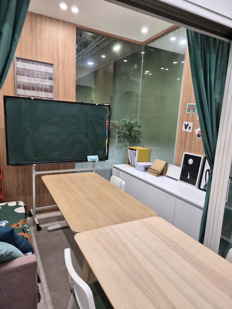 제이드영어학원