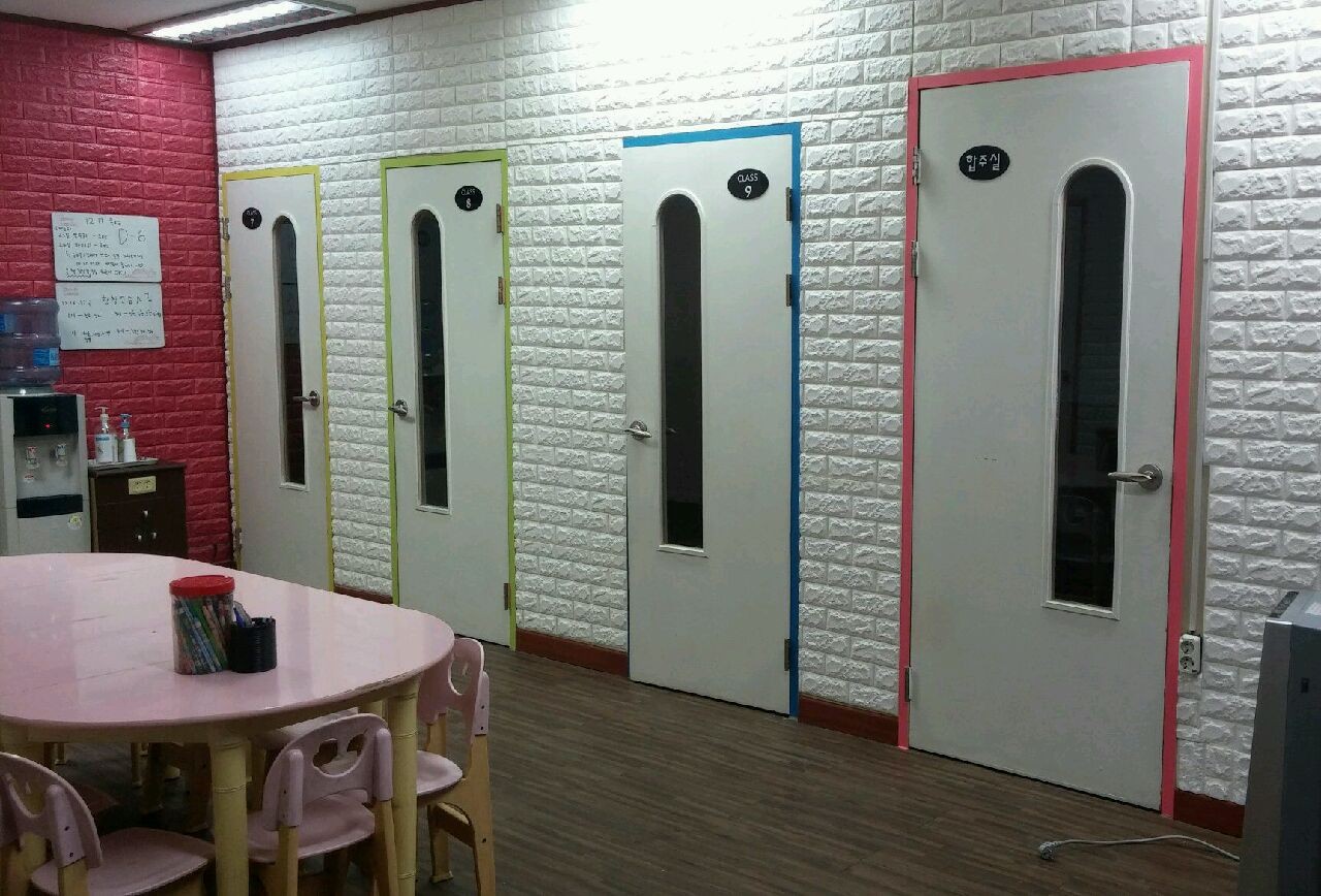라뮤지카음악학원 본오점