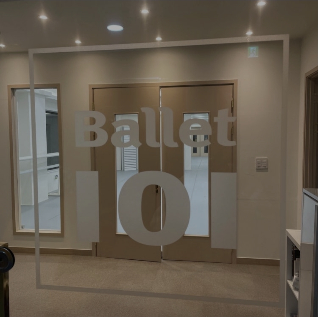 발레(Ballet)101학원