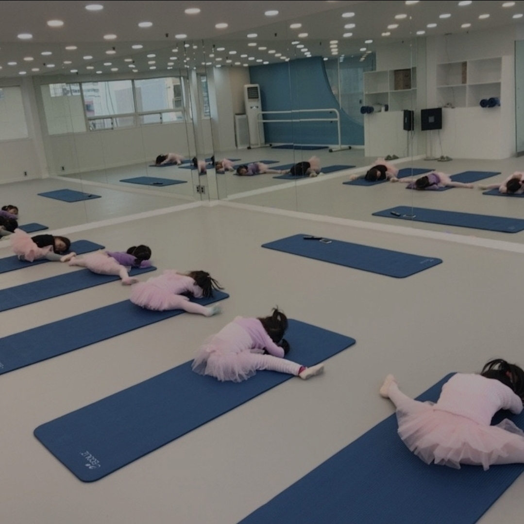 아이발레학원