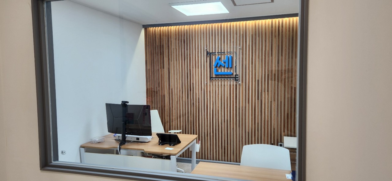 더쎈수학전문학원