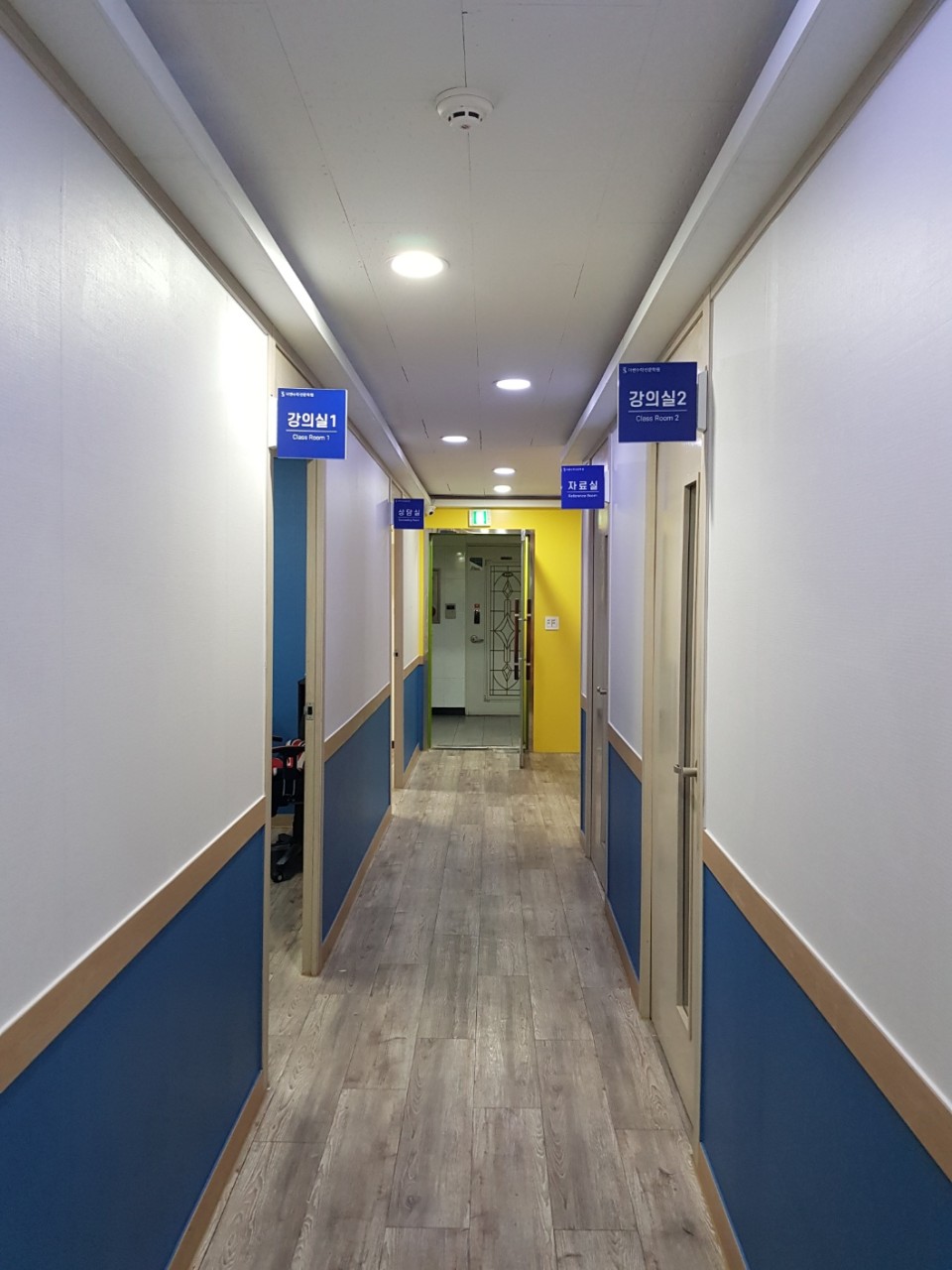 더쎈수학전문학원