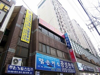 예인실용음악학원