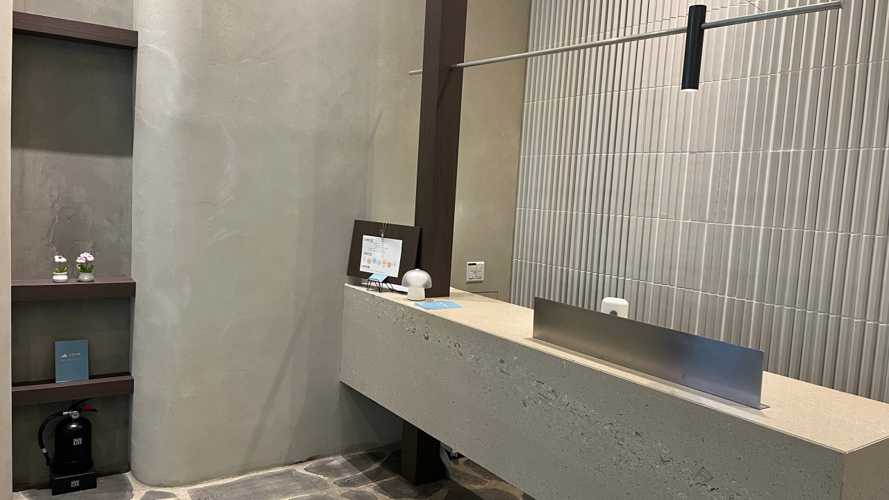 수학마루학원