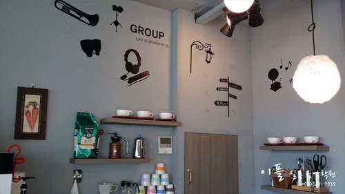 보컬스테이지실용음악학원 다사캠퍼스