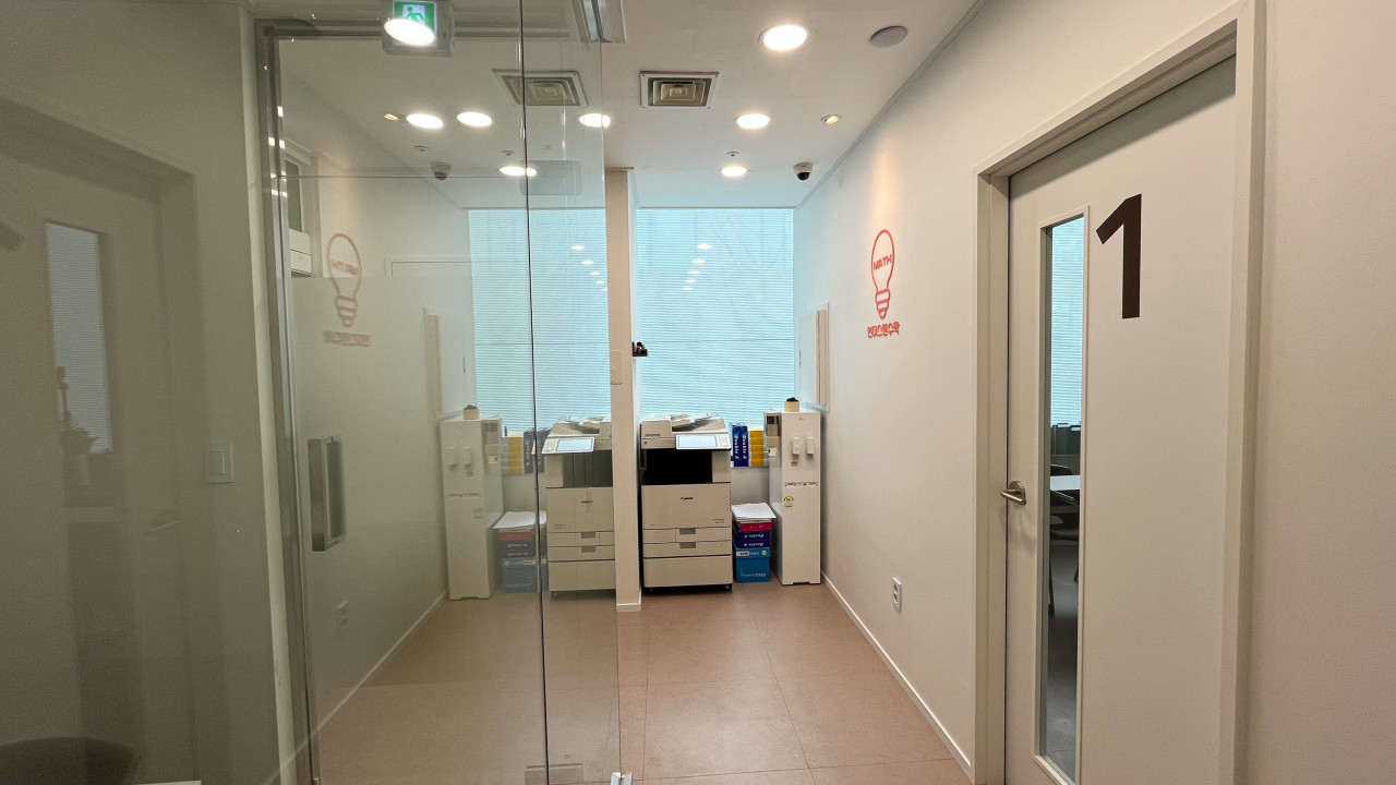 언더스탠수학학원