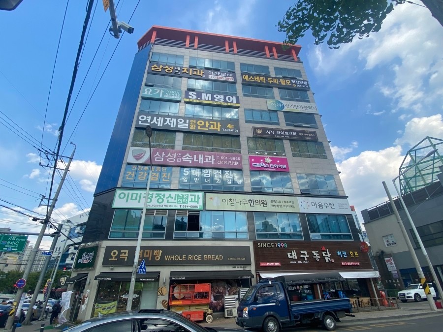드림웍스만화학원