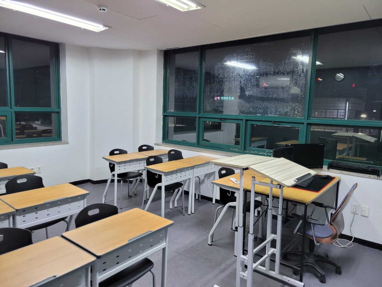 장재원수학학원
