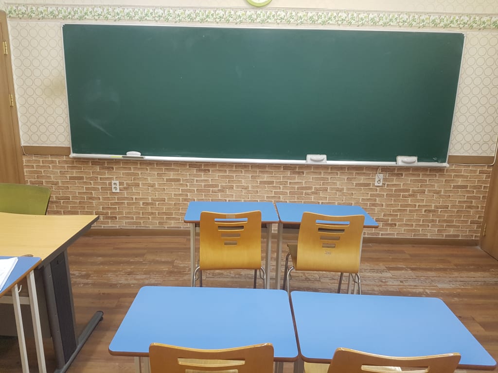 마스터즈학원