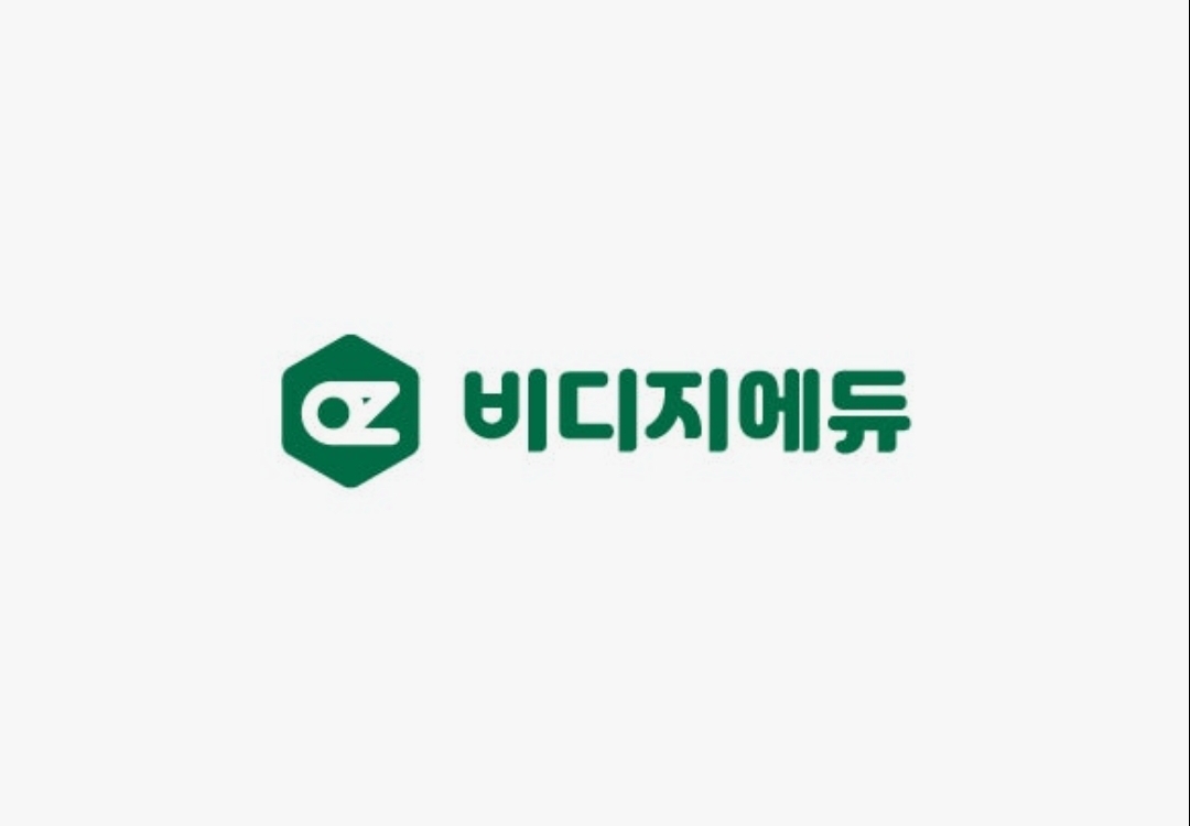 비디지에듀입시학원