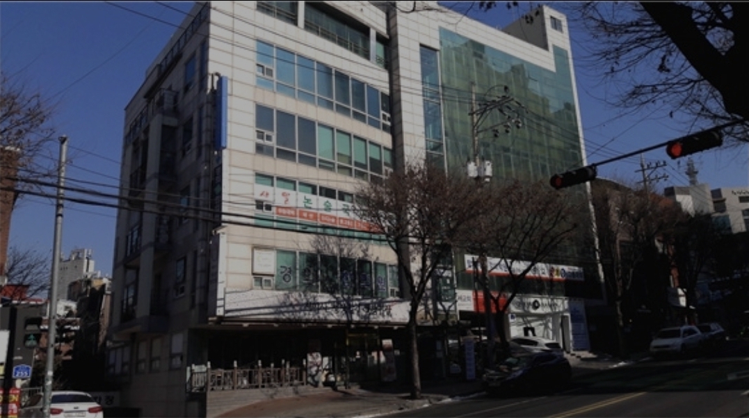 새말논술국어학원