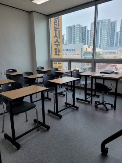 챌린지수학학원