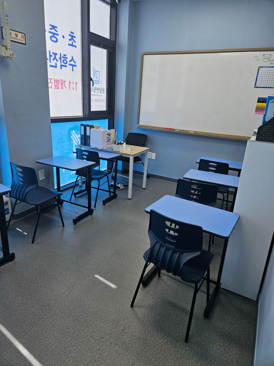 몽당연필수학학원