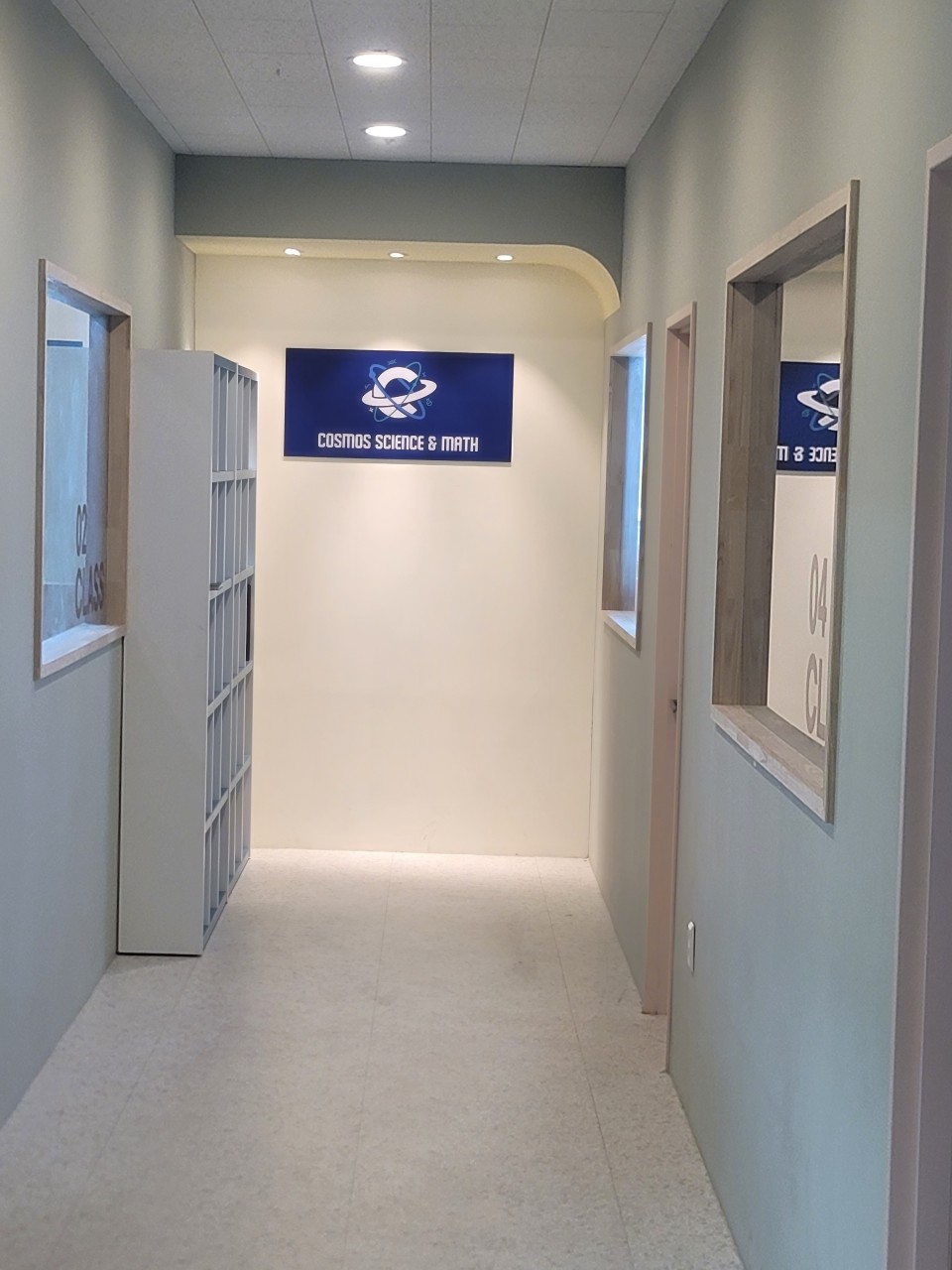운정코스모스과학수학학원