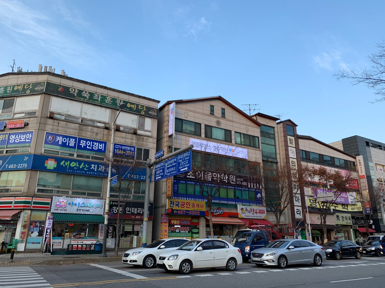 엠플루언스영수학원