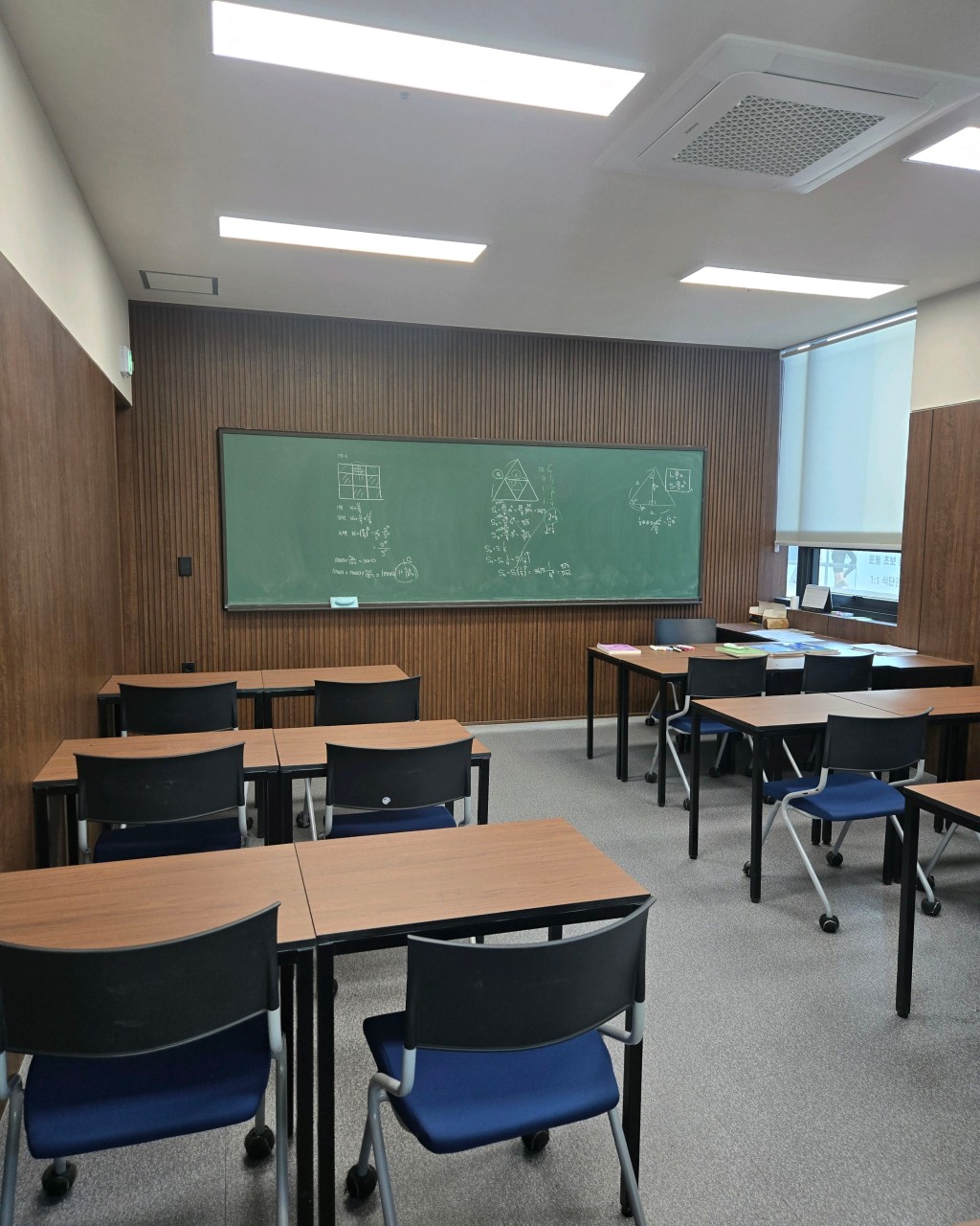 오르라수학전문학원