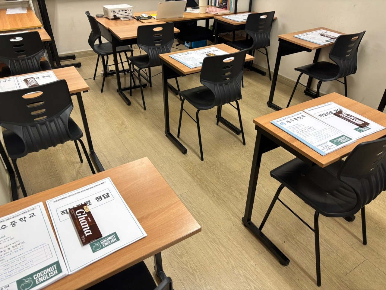 코코넛잉글리쉬학원