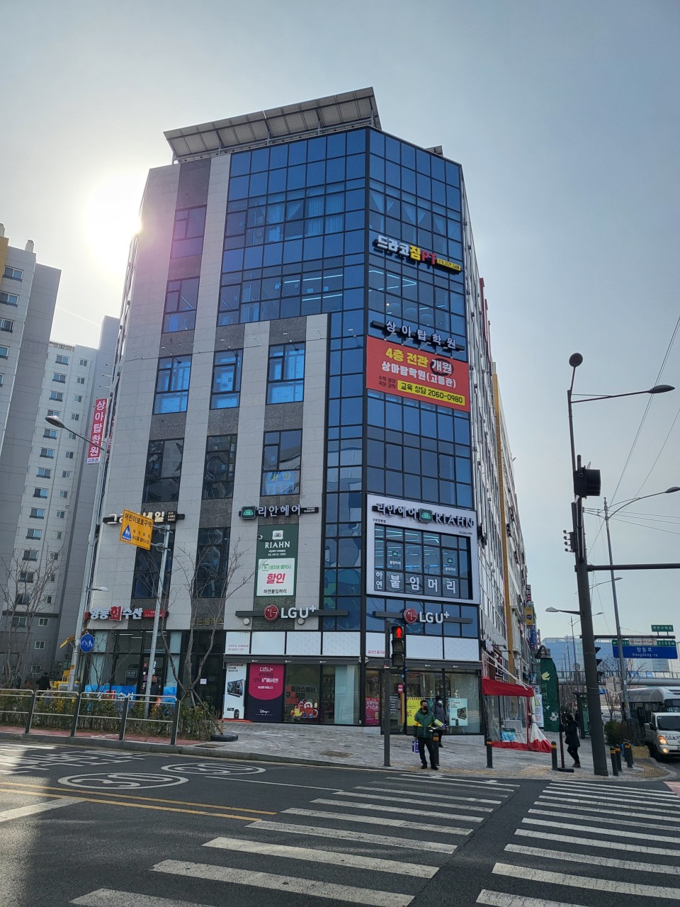 고등상아탑학원 고등관