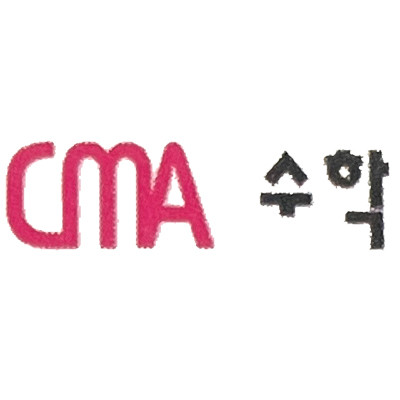 CMA수학학원