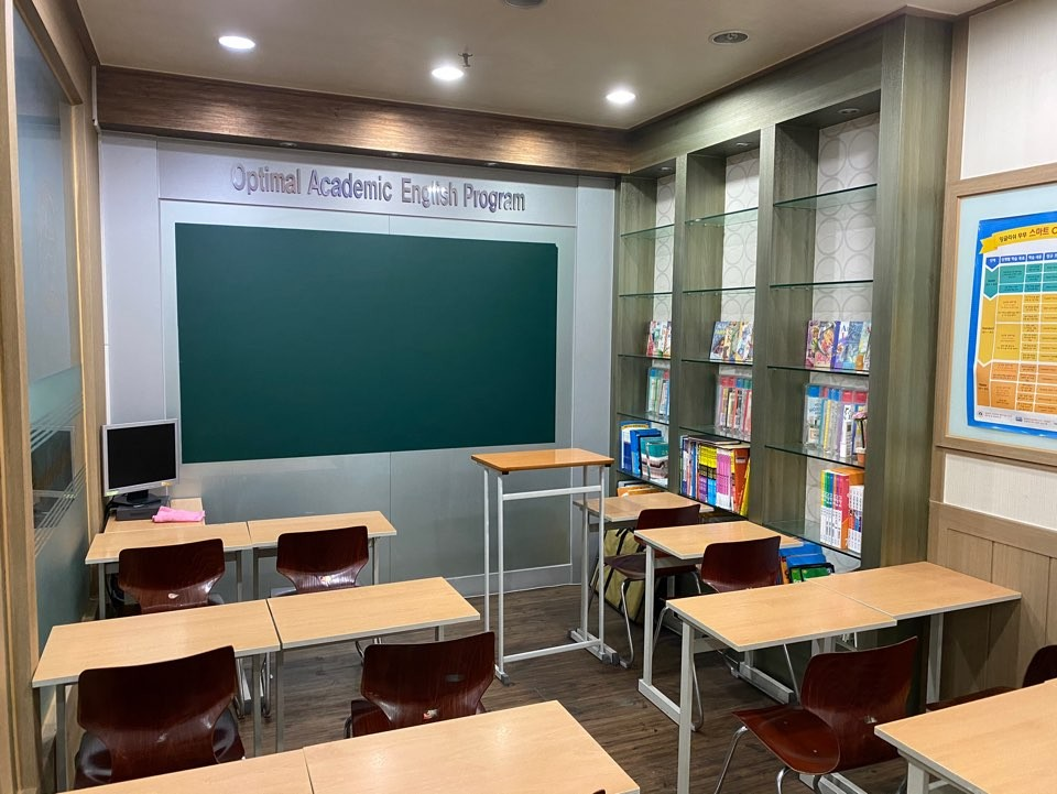 연세영어고려수학학원