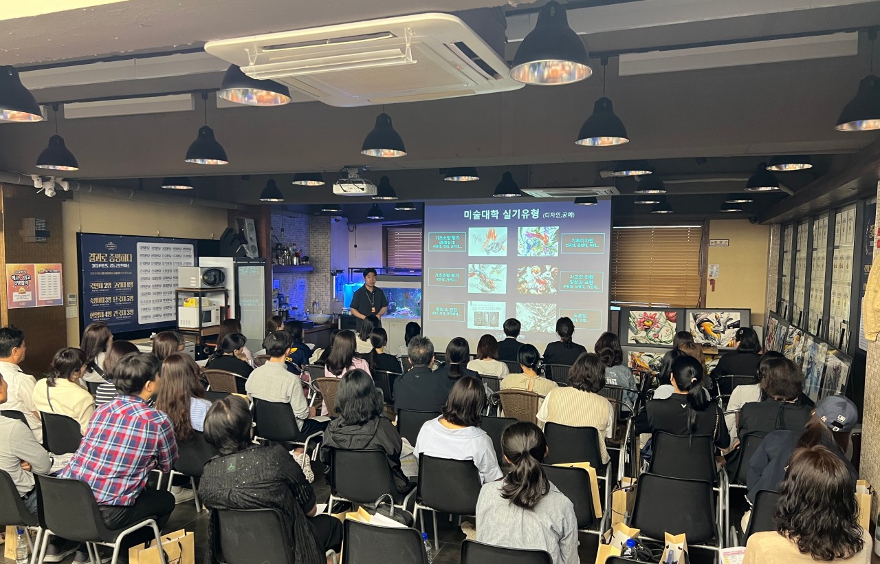 천년의미소미술학원 강동캠퍼스
