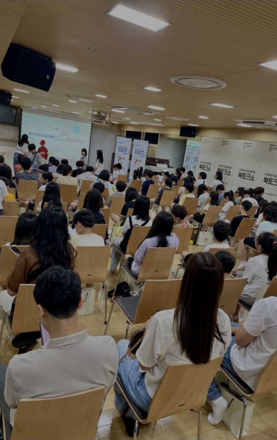 파란국어학원