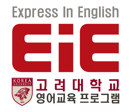 EiE고려대어학원 부천역곡캠퍼스