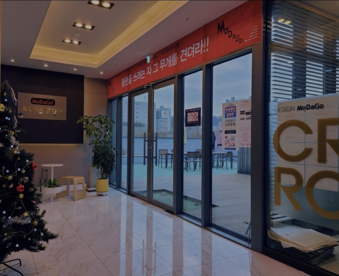 모두다른고양이까메오미술학원