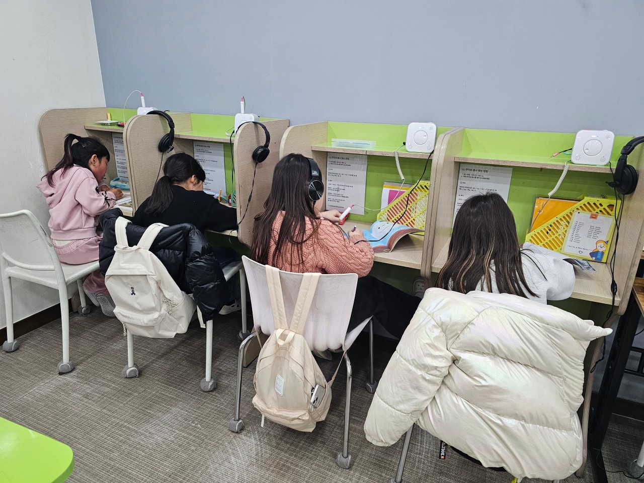 삼성영어 쎈수학 두산위브학원