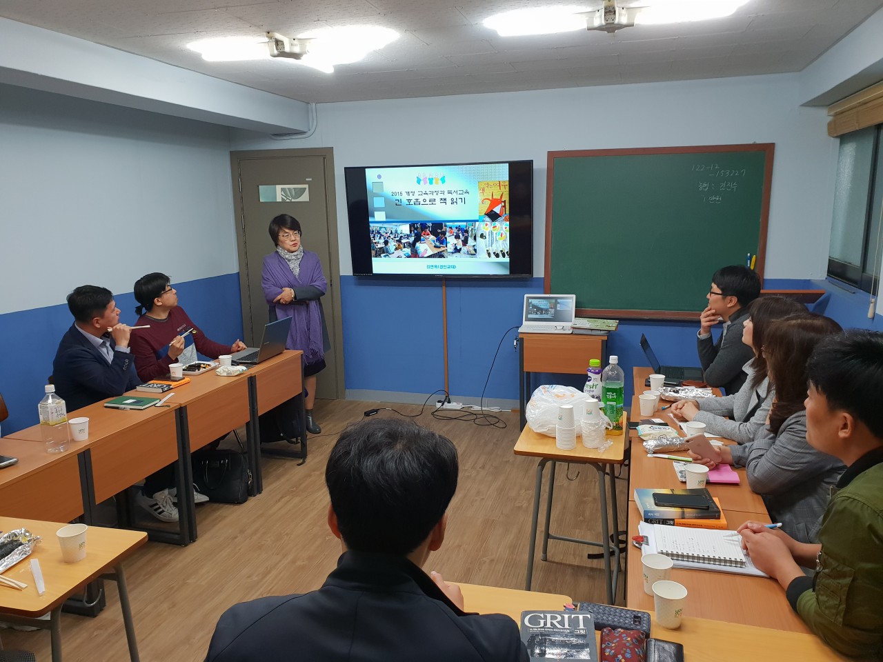 너나교육열매국어학원