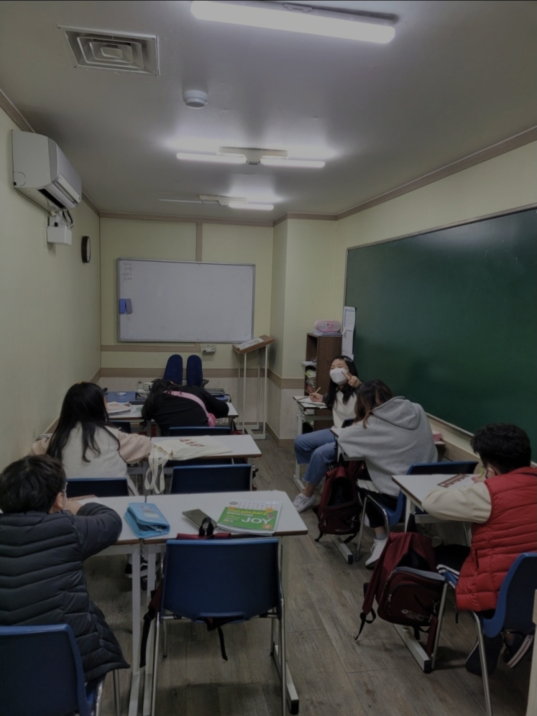 월피이스턴영어