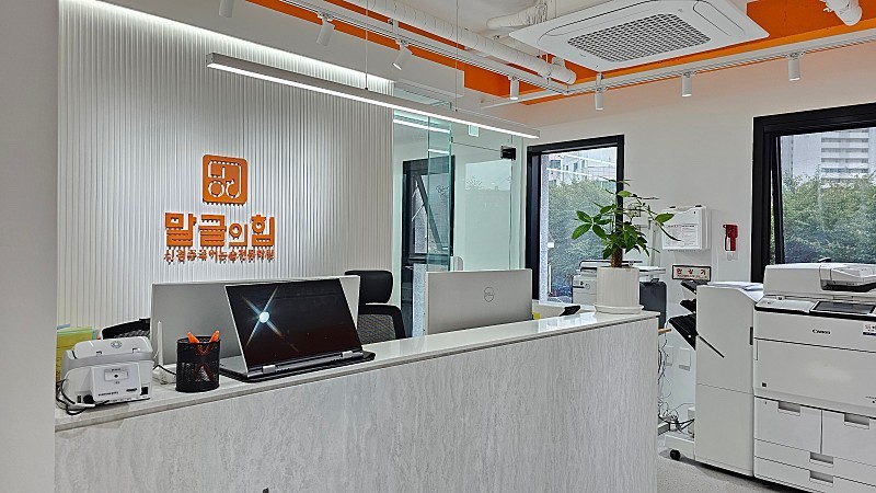 말글의힘신경주국어논술전문학원